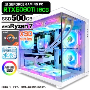 ゲーミングPC デスクトップ 海景房 GMQ360 ホワイト GeForce RTX5060Ti VRAM16GB Ryzen7 9800X3D Win11 SSD500GB メモリ32GB