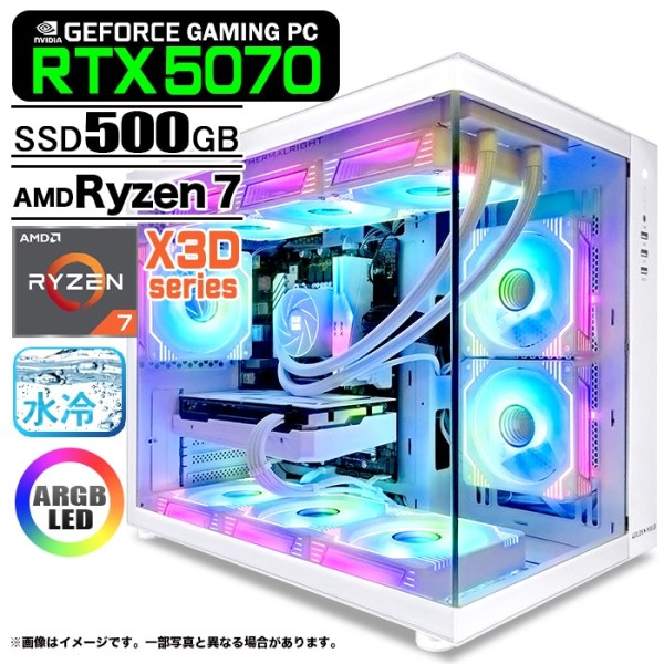 ゲーミングPC デスクトップ 海景房 GMQ360 ホワイト GeForce RTX5070 AMD Ryzen7 9800X3D Win11 SSD500GB メモリ32GB CPU水冷ファン