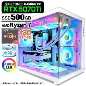 ゲーミングPC デスクトップ 海景房 GMQ360 ホワイト GeForce RTX5070Ti AMD Ryzen7 9800X3D Win11 SSD500GB メモリ32GB CPU水冷ファン