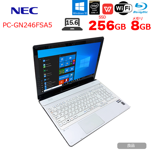 【中古パソコン】NEC LAVIE Direct NS PC-GN246FSA5 中古 ノート 新品バッテリ Office Win10 home[Core i7 5500U 8GB 256GB BD 無線 テンキー カメラ 15.6 ホワイト] :良品sub_image1