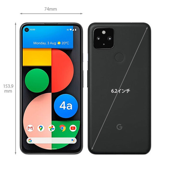 【中古パソコン SIMロック解除済み】Google Pixel a 4a(5G)  スマートフォン　eSIM対応 指紋センサー [Snapdragon 765G RAM6GB ROM128GB　6.2インチ Android ブラック ]:アウトレットsub_image6