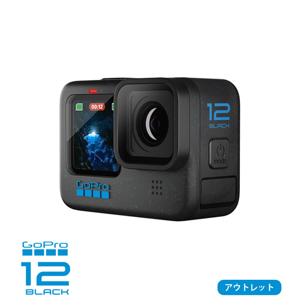【付属品揃ったアウトレット特価】GoPro HERO12 Black CHDHX-121-FW 5.3K動画 HyperSmooth6.0 HDR対応 Enduroバッテリー2個sub_image1