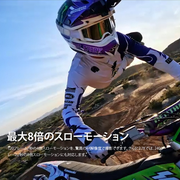 【付属品揃ったアウトレット特価】GoPro HERO12 Black CHDHX-121-FW 5.3K動画 HyperSmooth6.0 HDR対応 Enduroバッテリー2個sub_image3