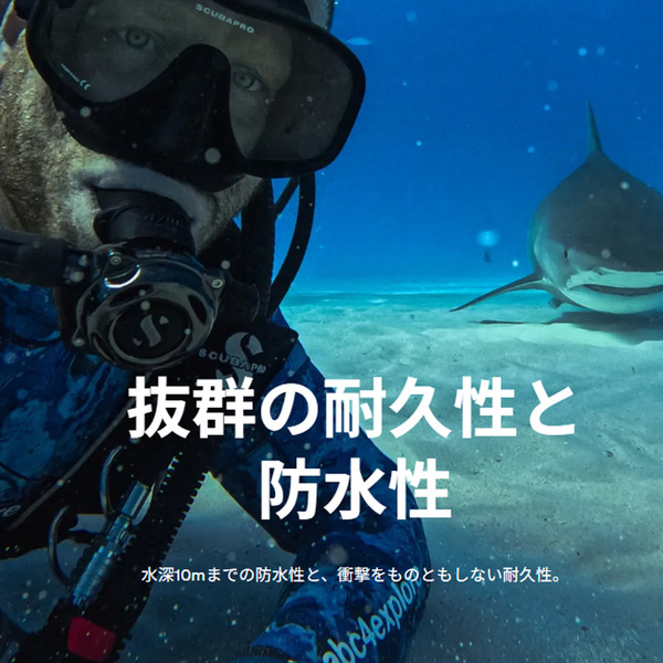 【付属品揃ったアウトレット特価】GoPro HERO12 Black CHDHX-121-FW 5.3K動画 HyperSmooth6.0 HDR対応 Enduroバッテリー2個sub_image4