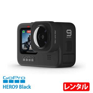 HERO9 Black CHDHX-901-FW ウェアラブルカメラ 2.27型タッチズーム 23.6MPセンサー 5Kビデオ HyperSmooth3.0