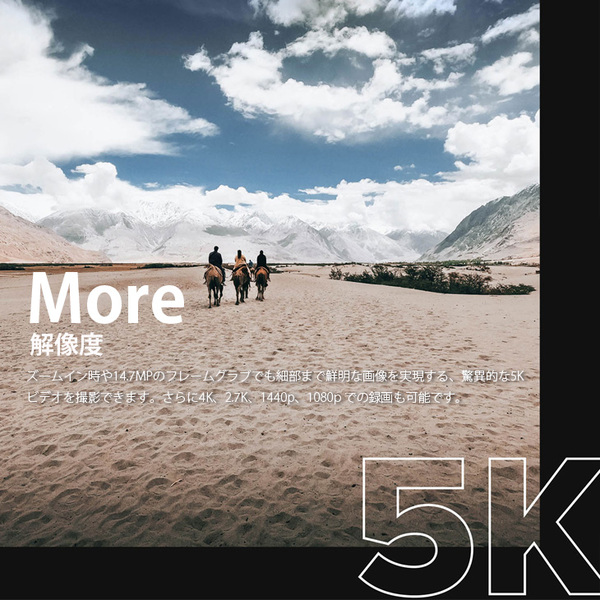 【レンタル】GoPro HERO9 Black CHDHX-901-FW ウェアラブルカメラ 2.27型タッチズーム 23.6MPセンサー 5Kビデオ HyperSmooth3.0sub_image3