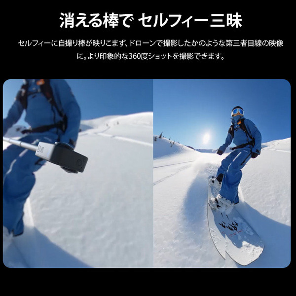 【バッテリーカバー交換】GoPro MAX CHDHZ-202-FX 360度アクションカメラ 全天球撮影 HEROモード HyperSmooth 手ブレ補正  Wi-Fi Bluetooth タッチ操作sub_image5