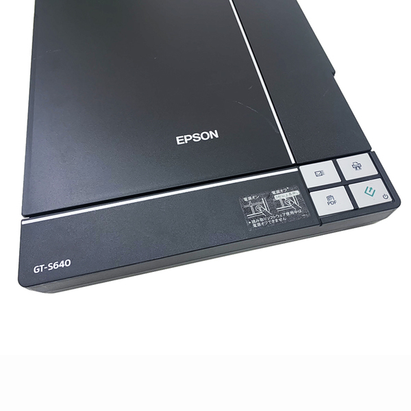 EPSON フラットベッドスキャナ 自宅で手軽にスキャン 快適ファイリング GT-S640　A4 4800dpi CCD搭載　 :アウトレットsub_image4