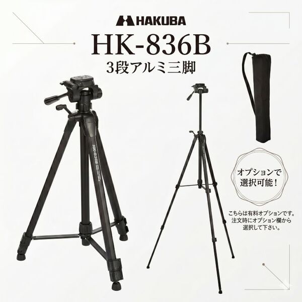 【レンタル】1泊2日～4Kビデオカメラ 軽量400g パナソニック 4K ビデオカメラ 64GB 光学20倍ズーム カカオブラウン HC-VX992MS Panasonicsub_image4