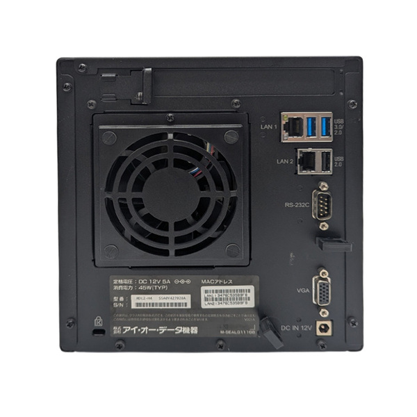 【中古】I-O DATA LAN DISC HDL2-H4 [4TB]搭載 法人向けネットワークHDD(2ドライブ)ビジネスNAS Intel Atom 1.86GHzsub_image5