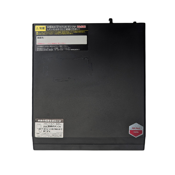 【中古】I-O DATA LAN DISC HDL2-H4 [4TB]搭載 法人向けネットワークHDD(2ドライブ)ビジネスNAS Intel Atom 1.86GHzsub_image6