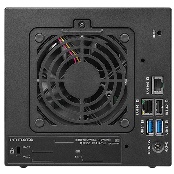 【中古】I-O DATA LAN DISC XA HDL4-XA4 [4TB]搭載 Linuxベース 法人向けネットワークHDD(4ドライブ)Atom Processor C3338 10GbE&マルチギガビット対応 NASsub_image4