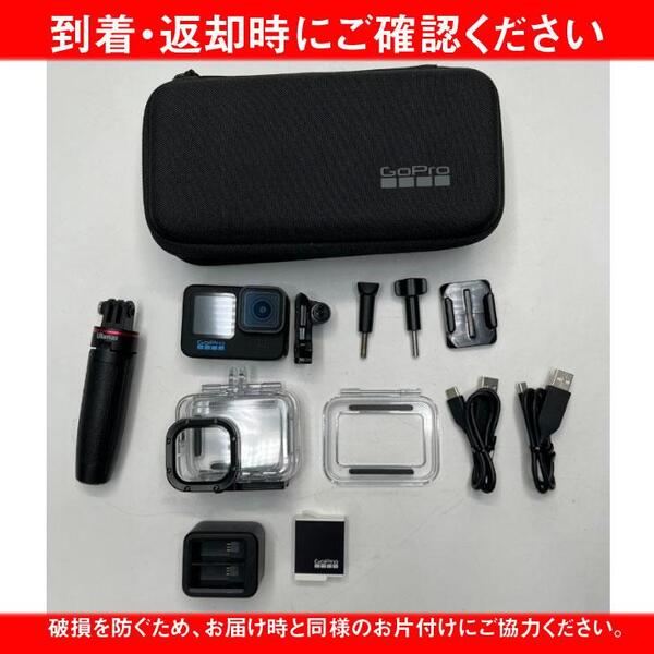 【レンタル】1泊2日～GoPro HERO10 ブラック - 防水アクションカメラ、フロントLCDとタッチリアスクリーン、GP2エンジン、5K HDビデオ、23MP写真sub_image1