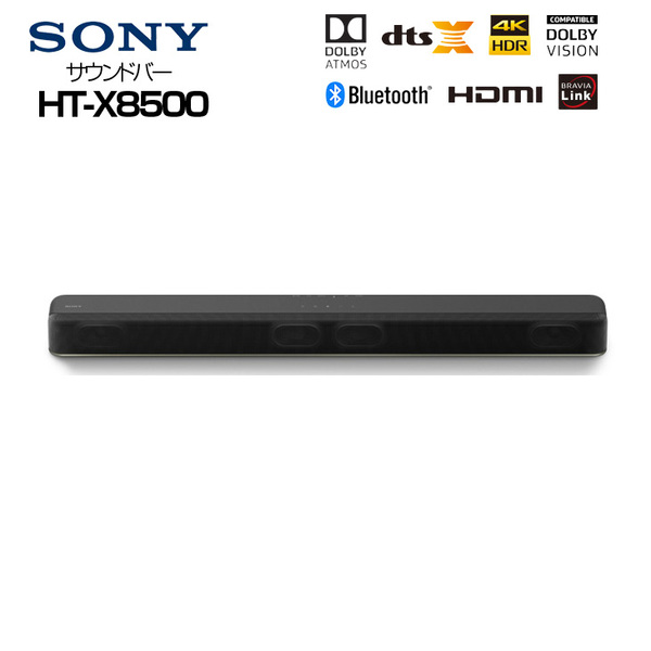 SONY HT-X8500  サウンドバー　高性能スピーカー　Alexa　3Dサラウンド Bluetooth Wi-Fi HDMI テレビ　音楽を簡単ストリーミング　Wi-Fi　送料無料　sub_image1