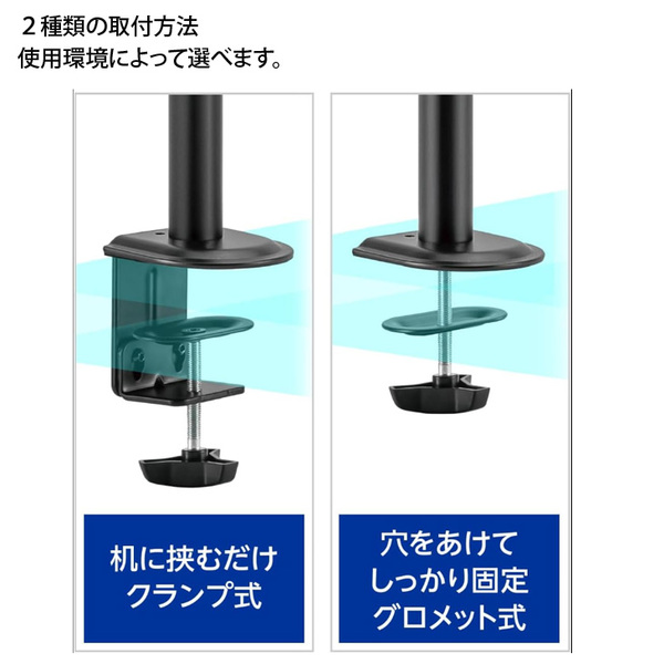 いきなり3画面マルチモニタセット USB-C1本で接続完了 らくらく複数画面　モニターアームでデスクすっきり トリプル 24インチ液晶の大画面 中古良品sub_image4