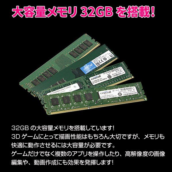 iiyamar ILEDXS-G029-LI9XE-XNSVI e水冷式 ゲーミング GTX1080Ti搭載  中古Win10 Office 第9世代  [Core i9 7980XE 32GB SSD512GB+HDD2TB マルチ ]:良品sub_image3