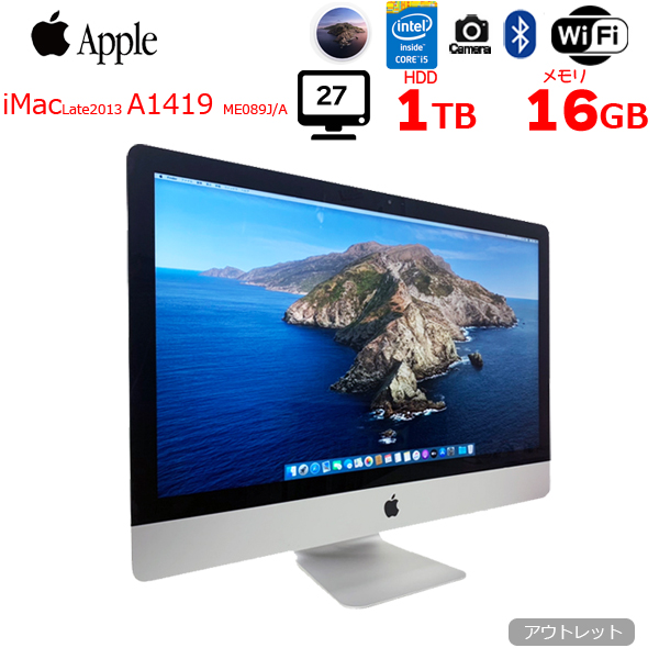 Apple iMac ME089J/A Late 2013 A1419 27インチ一体型 カメラ [Corei5 4670 3.4GHz メモリ16GB HDD1TB 無線 BT OS10.15.7 ]:アウトレットsub_image1