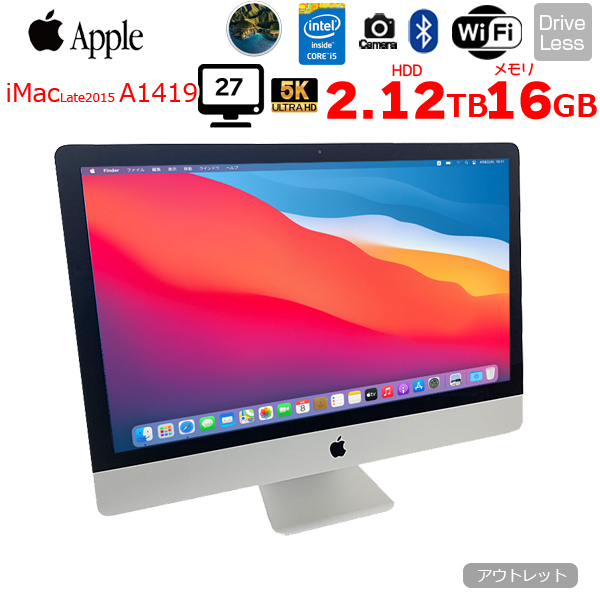 Apple iMac MK482J/A Late 2015 A1419 5K 27インチ 一体型PC カメラ [Corei5 6600 3.3GHz 16GB Fusion Drive2.12TB BT 無線　MacOS 11.6]:アウトレットsub_image1