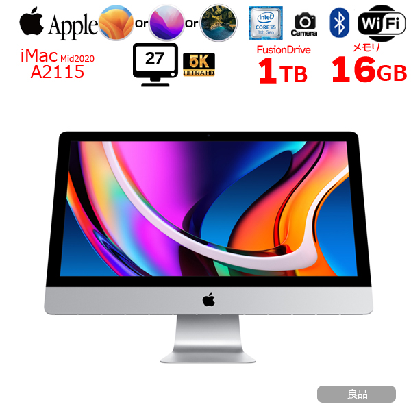 Apple iMac 27inch MRQY2J/A A2115 5K 2019 一体型 選べるOS