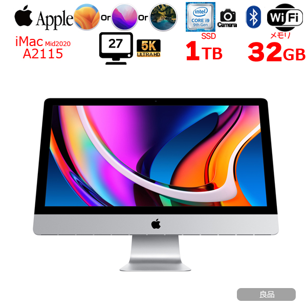 27inch iMac with Retina 5k Display 2019 2 TB SSD 64 GB RAM