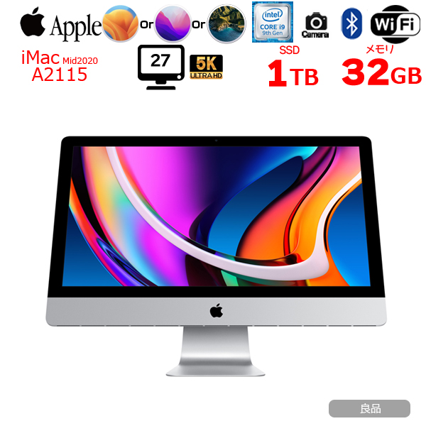 【中古パソコン】Apple iMac 27inch MRR12J/A A2115 5K 2019 一体型 選べるOS [Core i9 9900K 3.6GHz 32G SSD1TB 無線 BT カメラ 27インチ ]:良品sub_image1