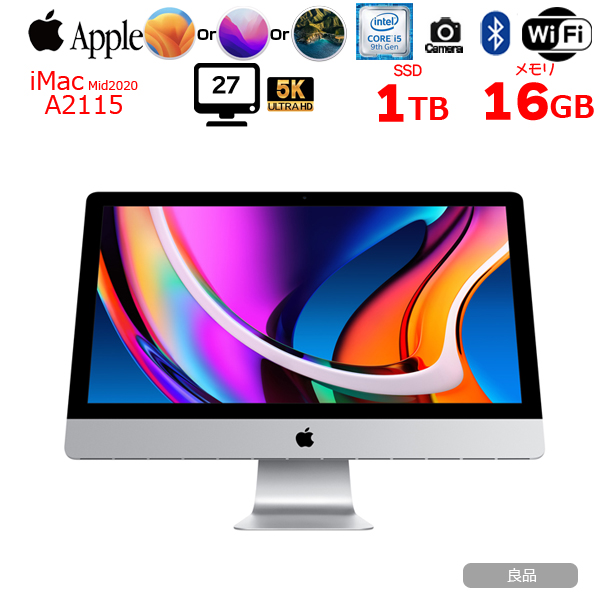 Apple iMac 27inch MRR12J/A A2115 5K 2019 一体型 選べるOS [Core i5 9600K 3.7GHz 16G SSD1TB 無線 BT カメラ 27インチ ]:良品sub_image1