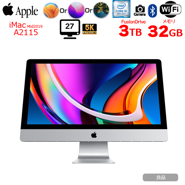 Apple iMac 27inch MRR12J/A A2115 5K 2019 一体型 選べるOS [Core i9 9900K 3.6GHz 32G FusionDrive3TB 無線 BT カメラ 27インチ ]:良品sub_image1
