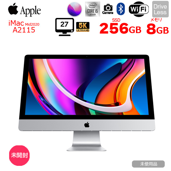 Apple iMac 27inch MXWT2J/A A2115 5K Mid 2020 一体型  [Core i5 10500 3.1GHz 8G SSD256GB 無線 BT カメラ 27インチ　Monterey12 ]:未使用品sub_image1