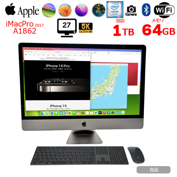 Apple iMac Pro 27inch MQ2Y2J/A A1862 5K 2017 一体型 選べるOS RP Vega56 [Xeon W 10コア 64GB SSD1TB 無線 BT カメラ 27インチ Space Gray]:良品sub_image1
