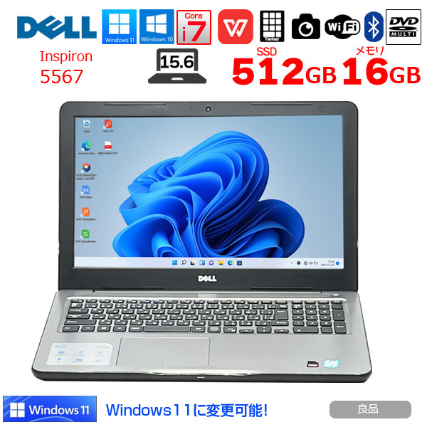 【中古パソコン】DELL Inspiron 5567 中古 ノート Office Win10 or Win11 第7世代 [Core i7 7500U メモリ16GB SSD512GB マルチ 無線 テンキー カメラ 15.6型] 黒 :良品sub_image1