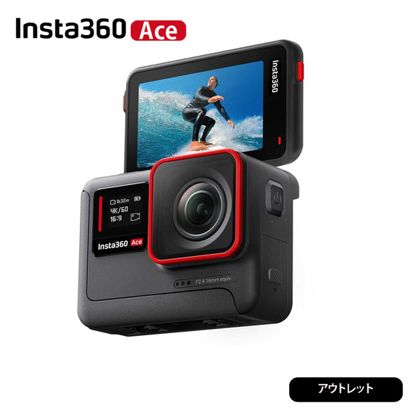 【中古良品】Insta360 Ace CINSBAXA　アクションカメラ 6K30fps 4K120fps 4800万画素 FlowState手ブレ補正 2.4型フリップ式タッチスクリーン 水深10m防水 Active HDR PureVideo ジェスチャー操作sub_image1