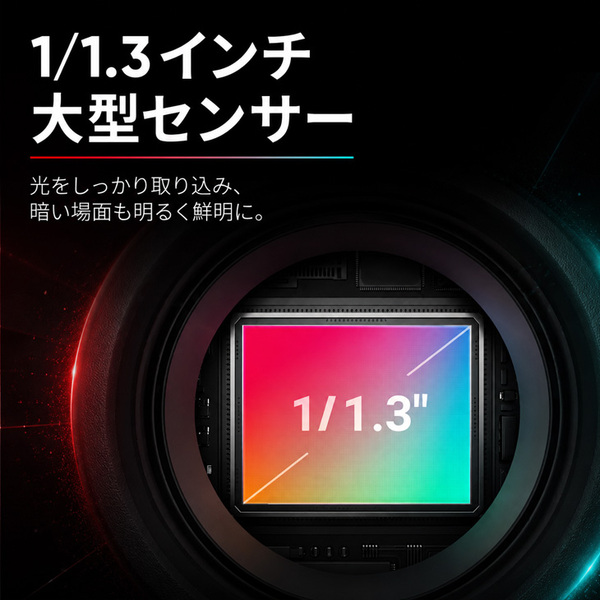 【中古良品】Insta360 Ace Pro アクションカメラ 8K撮影 ライカ共同開発レンズ 1/1.3型センサー PureVideo 手ブレ補正 フリップ式スクリーン 水深10m防水sub_image3
