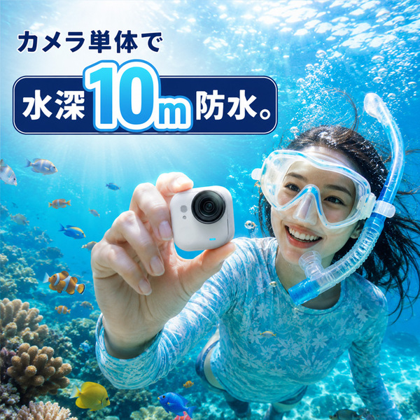 【手のひらサイズの4Kカメラ中古良品】Insta360 GO Ultra 01 アークティックホワイト 4K60fps 小型アクションカメラ 手ブレ補正 カメラ単体10m防水 磁気ペンダント付sub_image6