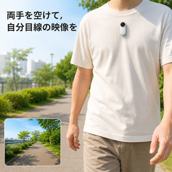 【付属品揃った良品】Insta360 GO 2 小型アクションカメラ FlowState手ブレ補正 4m防水 ハンズフリー・自撮り対応 リモコン・三脚機能搭載充電ケース  中古sub_image2