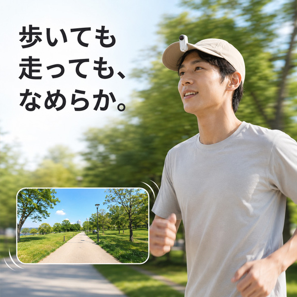【付属品揃った良品】Insta360 GO 2 小型アクションカメラ FlowState手ブレ補正 4m防水 ハンズフリー・自撮り対応 リモコン・三脚機能搭載充電ケース  中古sub_image4