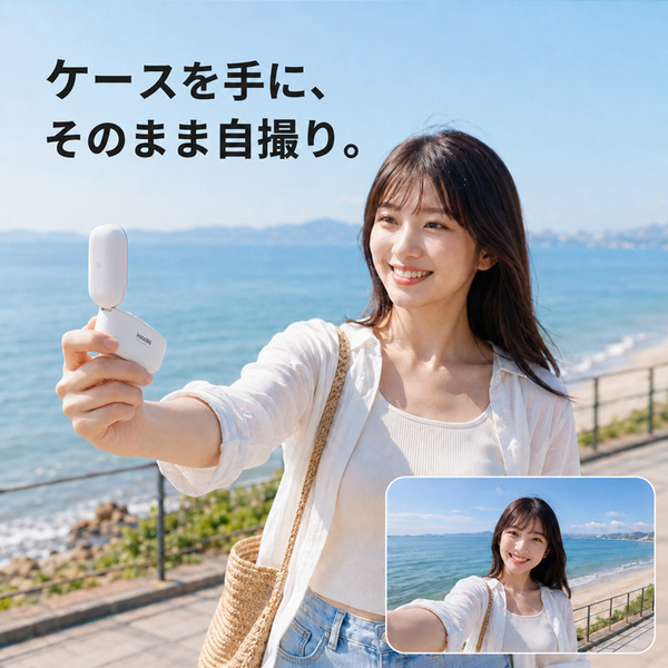 【中古良品】Insta360 GO 2 小型アクションカメラ FlowState手ブレ補正 4m防水 ハンズフリー・自撮り対応 リモコン・三脚機能搭載充電ケース 磁器ペンダントsub_image6