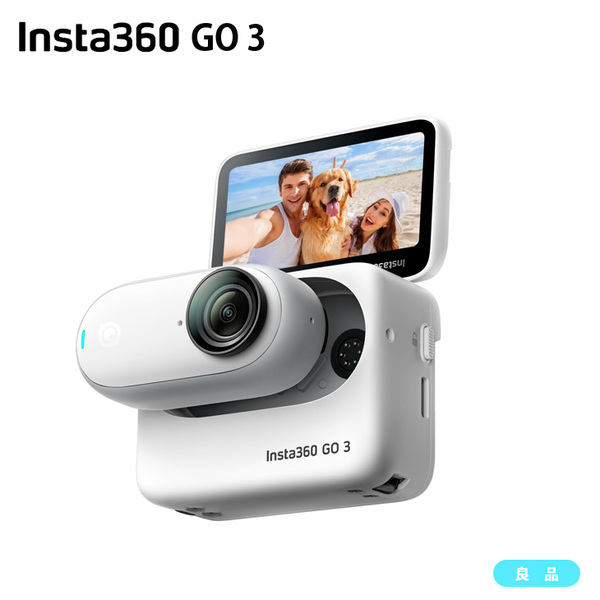 【中古良品】Insta360 GO 3 32GB 超小型　35.5g アクションカメラ Action Pod　マグネットペンダント ピボットスタンド クリップsub_image1