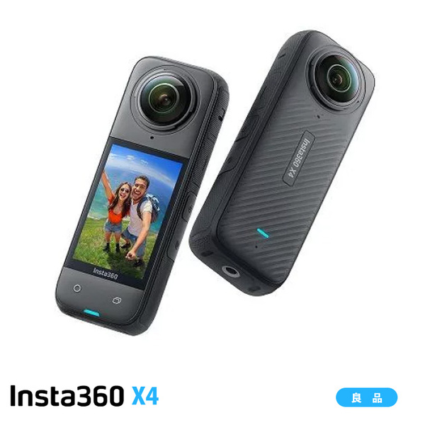 【中古良品】Insta360 X4 8K 360度アクションカメラ 純正見えない自撮り棒 純正レンズガード レンズキャップ ソフトケース USBケーブル付 AI編集 手ブレ補正 防水sub_image1