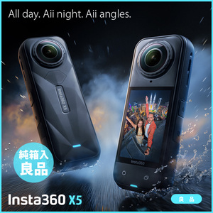 【純箱入良品】Insta360 X5  8K 360度アクションカメラ AI編集対応 高画質 防水 手ブレ補正 消える自撮り棒 Vlog アウトドア