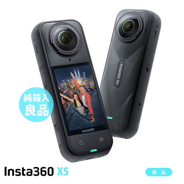【純箱入良品】Insta360 X5 CINSAAHA-X510 8K 360度アクションカメラ AI編集対応 高画質 防水 手ブレ補正 消える自撮り棒 Vlog アウトドアsub_image1