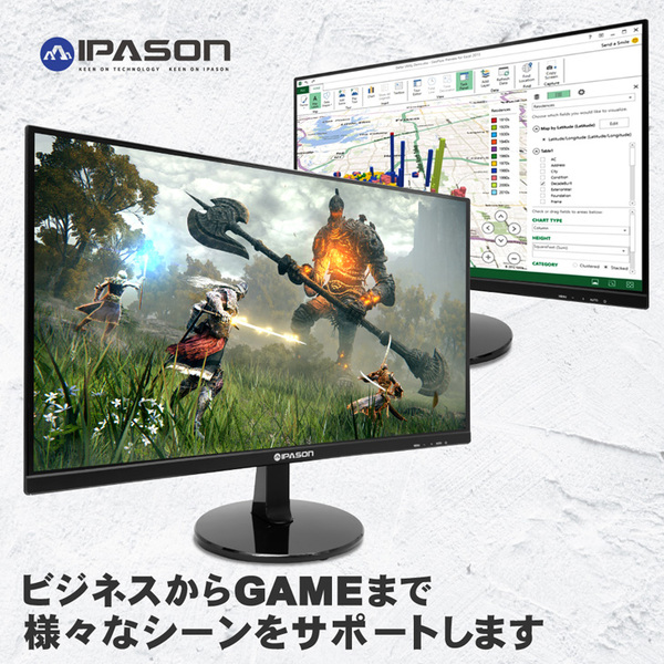【新品】PASOUL LED液晶モニター IPASON E241 23.8インチワイド ブラック フルHD 16:9 IPSパネル 75Hz LEDバックライト付 非光沢 ノングレア  HDMI VGAsub_image1