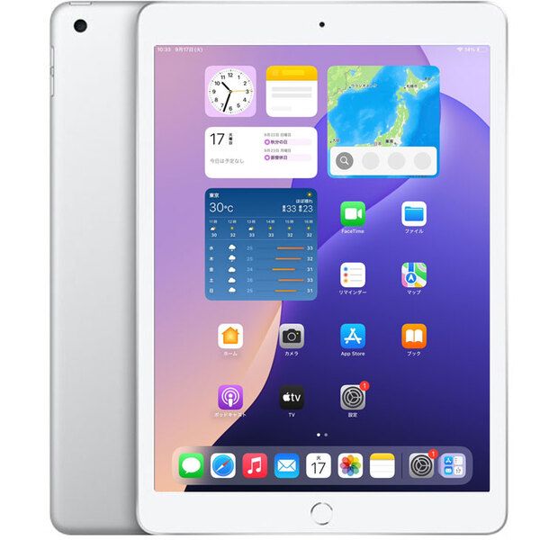 【3/5～17まで期間限定販売】【iPad7 ゲーミング福袋】Apple iPad7 第7世代 MW6C2J/A au Wi-Fi+Cel 2019 32GB A2198 iPadOS18 ゲームコントローラー TVとつなぐケーブル モバイルバッテリーsub_image6