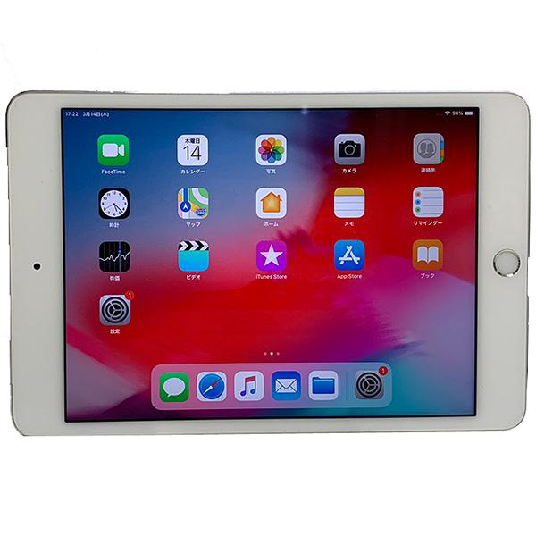 【中古iPad iPadMini4 便利に使える付属品付もりもり9点福袋 】Apple iPad mini4  MK772J/A A1550 au Wi-Fi+Cel 128GB カラー  iPad OS 15.8 シルバー]:アウトレットsub_image4