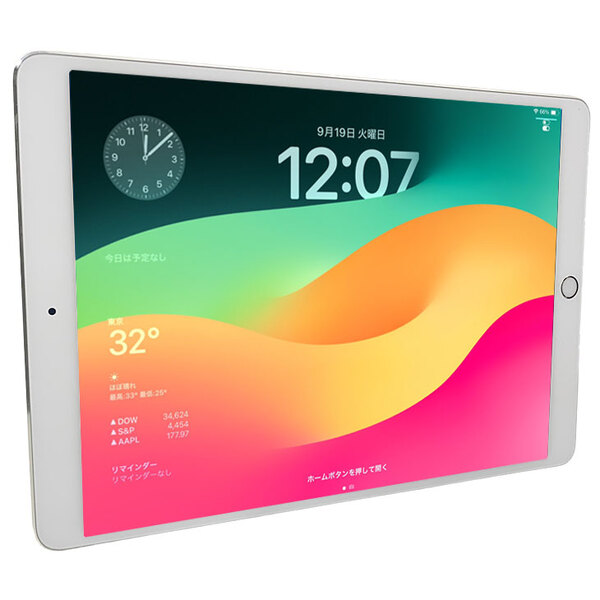 【SIMフリー】Apple iPad Pro Wi-Fi+Cel 256GB A1709 MPHH2J/A [Apple A10X(6コア) SSD256GB 10.5インチ iPadOS 17 シルバー ] :良品sub_image4