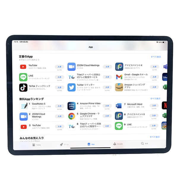 【iPad Pro 便利に使える付属品付もりもり8点福袋 】Apple iPad Pro Wi-Fi 64GB 3E149J/A A1980 11インチ iPadOS 15 シルバー Face ID Type-C Wi-Fisub_image4