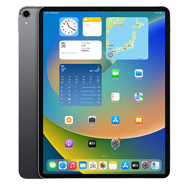 Apple iPad Pro 第3世代 Wi-Fiモデル 64GB A1876 MTEL2J/A Apple iPad Pro 第3世代 Wi-Fiモデル 64GB A1876 MTEL2J/A