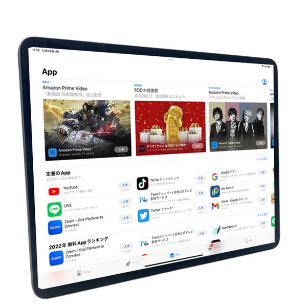 Apple iPad Pro 第3世代 Wi-Fiモデル 64GB A1876 MTEL2J/A Apple iPad Pro 第3世代 Wi-Fiモデル 64GB A1876 MTEL2J/A