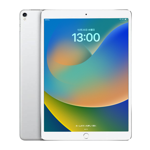 【中古iPad】Apple iPad Pro  Wi-Fi 256GB A1701 MPF02J/A [Apple A10X(6コア) SSD256GB 10.5インチ iPadOS 16.2 シルバー ] :良品sub_image2