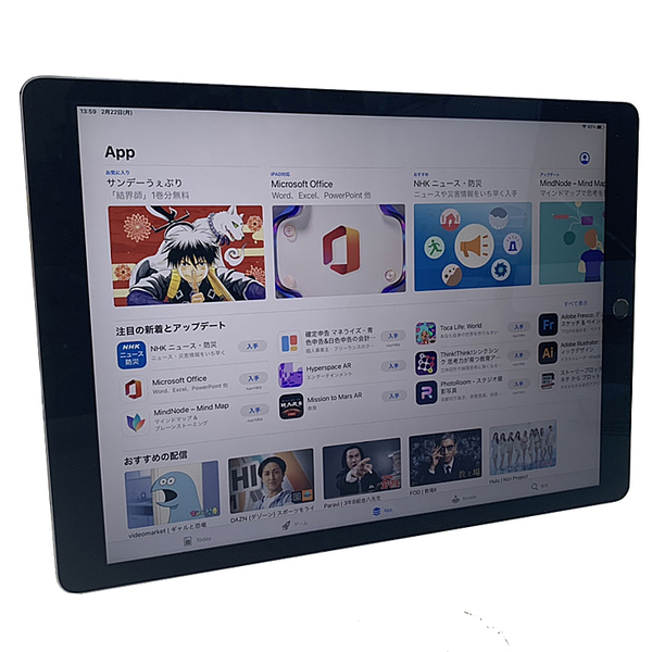 【中古iPad】Apple 第2世代 iPadPro  Wi-Fi 64GB A1670　MQDA2J/A [Apple A10X 64GB(SSD) 12.9インチ iPadOS 14.4 スペースグレイ ] :美品sub_image3