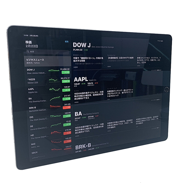 【中古iPad】Apple 第2世代 iPadPro  Wi-Fi 64GB A1670　MQDA2J/A [Apple A10X 64GB(SSD) 12.9インチ iPadOS 14.4 スペースグレイ ] :美品sub_image4